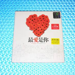 VA - My Favorite is You, Loving You... From Beginning Till Now (2 CDs)