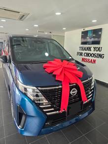 2026 Nissan Serena E-POWER HIGHWAY STAR