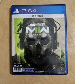 call of duty