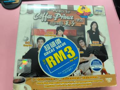 Coffe Prince