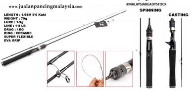 LEMOREN CARP MASTERS UL SOLID ROD 1.68M 5’6