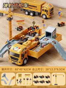 Kids Construction Toys