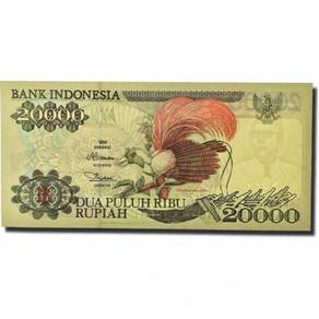 Indonesia 20000 Rupiah 1995 - P135a AU