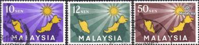 1963 Inauguration of Federation Malaysia Stamp