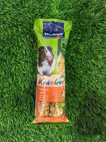 VITAKRAFT Kracker + Honey & Spelt Guinea Pig 112G