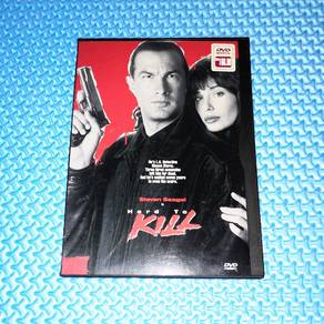 Hard To Kill *Standard & Widescreen* DVD