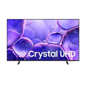Brand New Samsung 55" Crystal UHD U8000H 4K TV