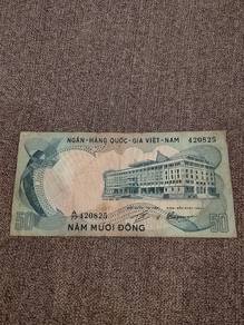 Vietnam 50 Dong old note