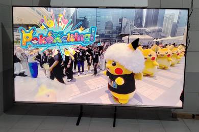 65" Android TV
