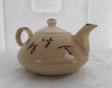 Vintage Pottery Teapot