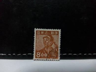 1948 Japan Stamp, Mining Worker