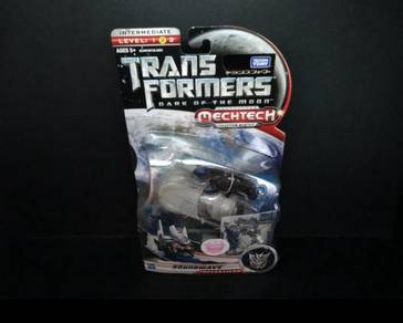 Transformers DOTM Deluxe Soundwave DD-13