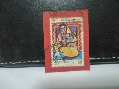 1982 India Stamp Children's Day