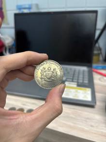 1985 one ringgit