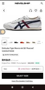 onitsuka tiger