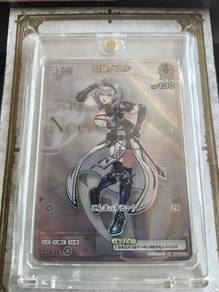HOLOLIVE Shirogane Noel Debut HR OCG card hBP02-01