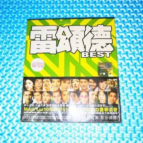 VA -Mark Lui Best 3CD [2005] Audio CD