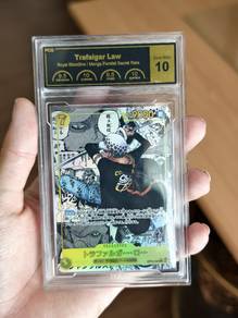 WTS Trafalgar Law PCG 10