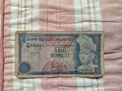 Duit RM1 