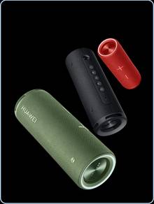 Huawei sound bar