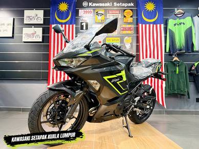 Kawasaki Ninja 250