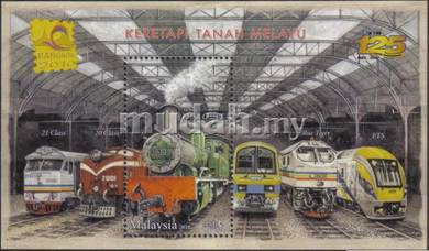 Bangkok Overprint Railway KTM Malaysia Stamp M