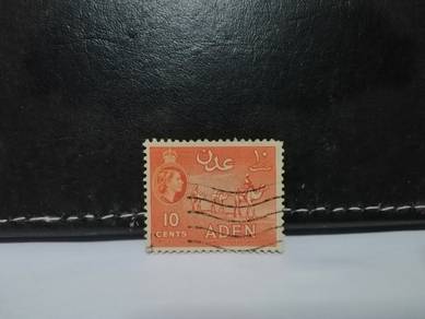 1953 Aden Stamp Camel Transport