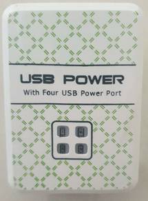 USB Power Port (Adapter)