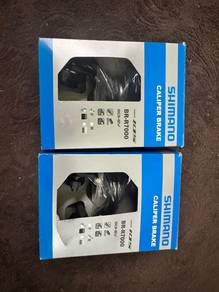 Road Bike Accessories