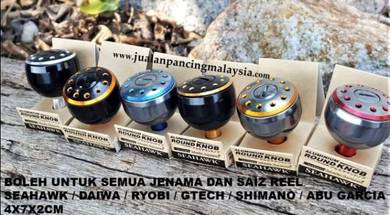 Seahawk aluminium round knob (m)