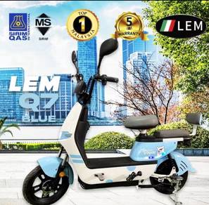 EBike Lem Q7 in Putrajaya