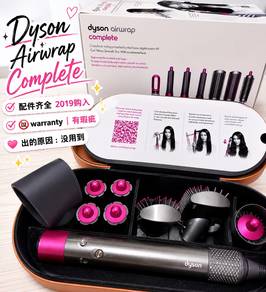 Dyson Airwrap Complete Hair Styler
