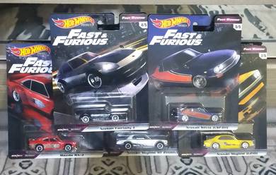 Fast n Furious HW
