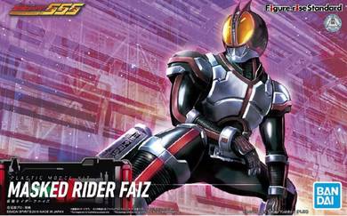 BANDAI Figure-rise Standard PLASTIC MODEL KIT MASK