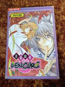 Buku Gempak Starz 
Dewa Pencuri