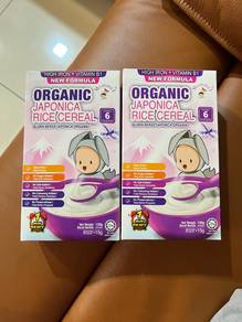 MommyJ Bijirin Beras Bayi