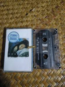 Kaset Sandy Lam