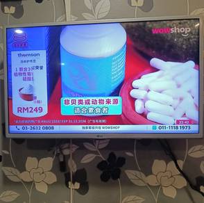 LG TV 32 inch