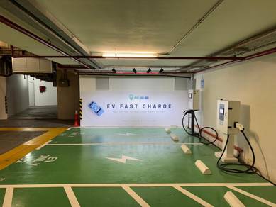 General Worker / Pekerja Am (EV Charging)