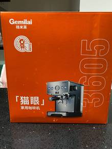 Gemilai CRM3605 Espresso Coffee Machine