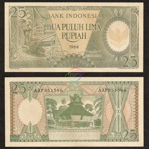 Indonesia 25 rupiah 1964 BAH 085432