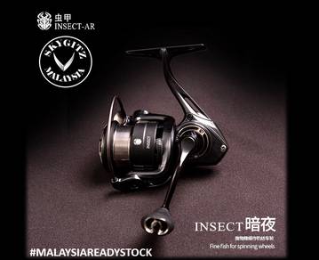 SKYGITZ MALAYSIA Lemoren INSECT-AR UL REEL
