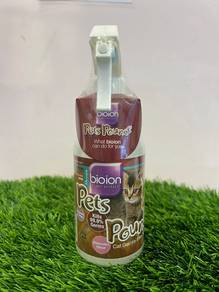 BIO ION PETS POUNCE Dog 500ML Ocean