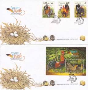 First Day Cover Malaysian Bantams 2001