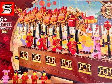Dragon Dance Bricks Model