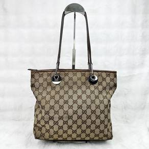 Authentic Gucci Eclipse Canvas Beige Tote Bag