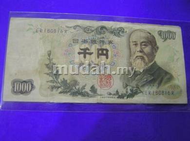 Japan Old banknote 1000 yen 1963  vf