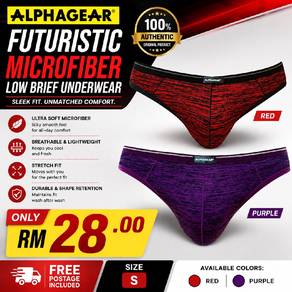 Alphagear Futuristic Microfiber Low Cut Brief