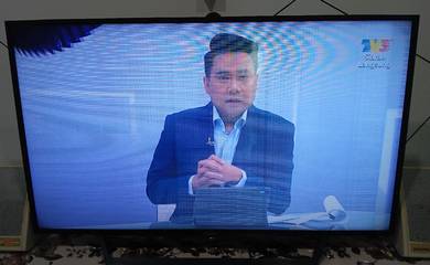 Tv Sony 48"