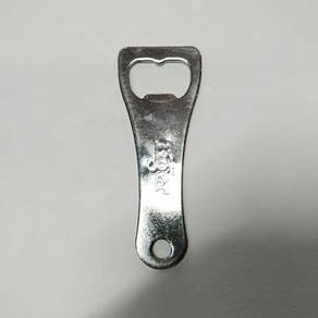 Vintage Metal Tiger Bottle Opener